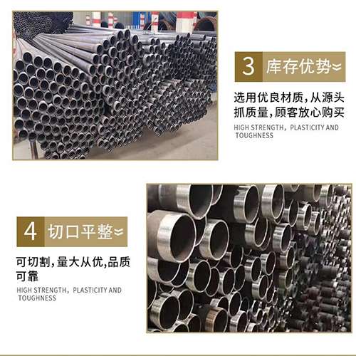 璧山桩基声测管的主要用途是什么