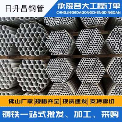 璧山声测管桩基现场检测技术规定