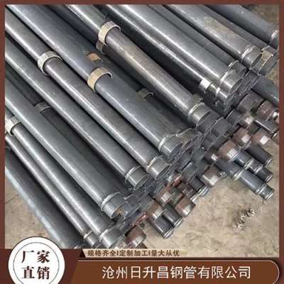 璧山最薄的声测管壁厚可以到什么程度
