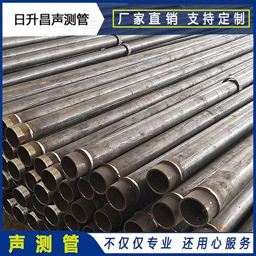 璧山声测管外观质量有哪些要求？