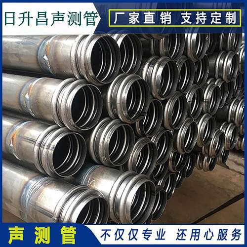璧山声测管现场检测用什么方法？